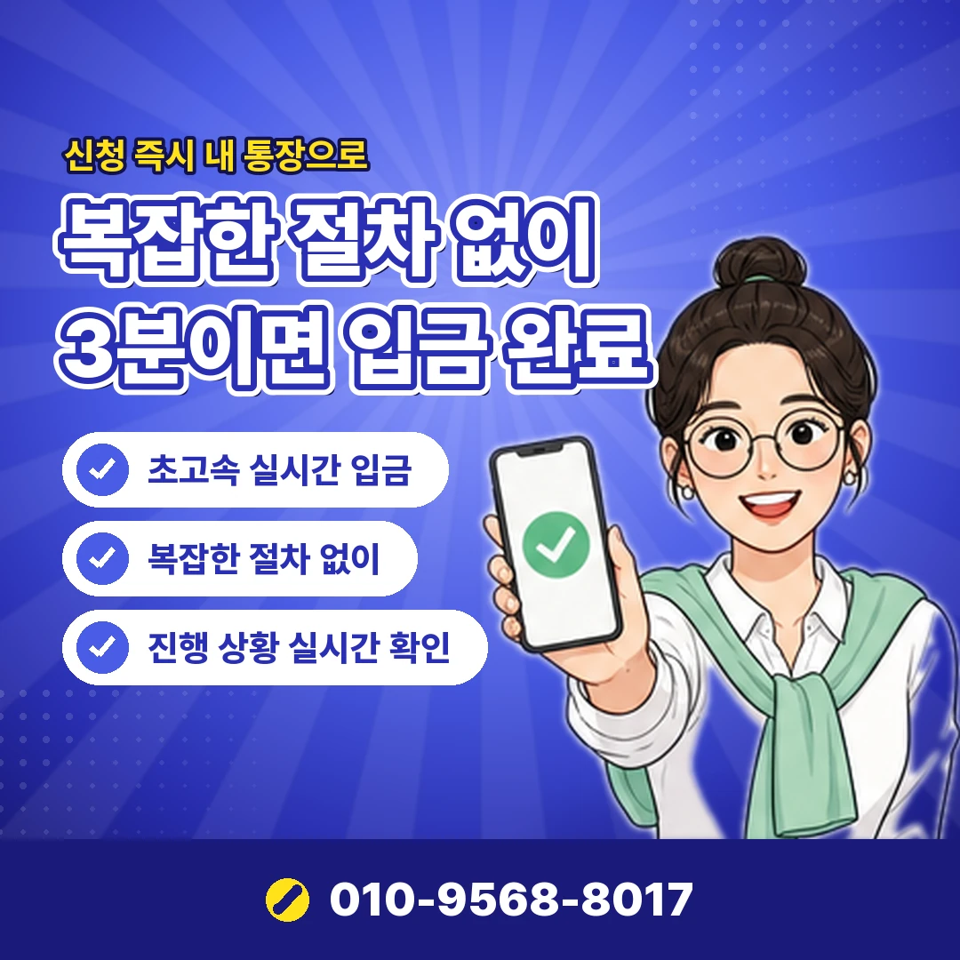 콘텐츠이용료 통신사별 차이 오케이티켓